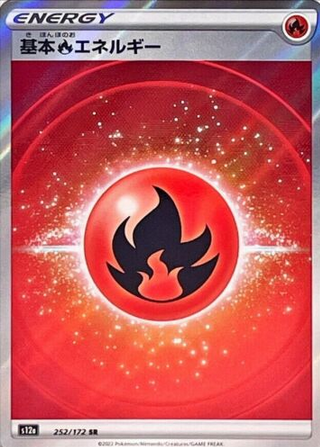 Carte Pokémon S12a 252/172 Énergie Feu