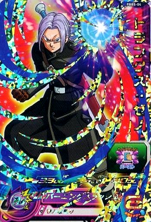 Dragon Ball Heroes Promo PBBS-04