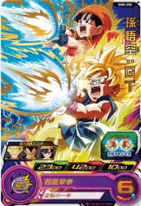 Dragon Ball Heroes BM9-050 (R)