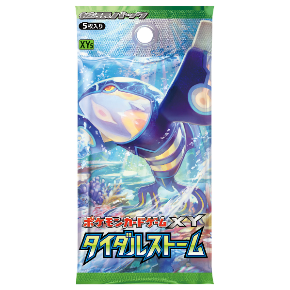 Booster Pokémon XY5 Tidal Storm