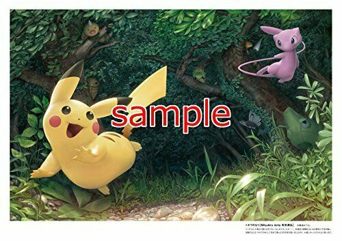 Pokemon Card Game Art Collection Book JapanTCG Pokemon Card Game Art Collection Book JapanTCG