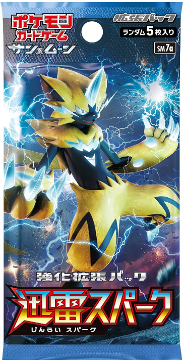 Booster Pokémon Soleil et Lune SM7a Thunderclap Spark