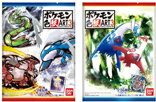 pokemon shikishi booster box Booster Pokémon Shikishi Art3 – JapanTCG