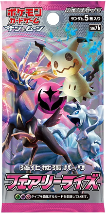 Booster Pokémon Soleil et Lune SM7b Fairy Rise