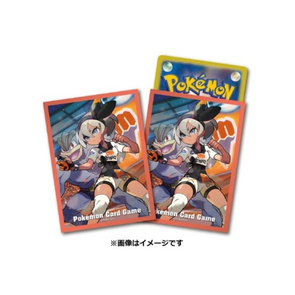 Pokemon Card Game Rubber Play Mat Set Saito Pr Order JapanTCG Pokemon Card Game Rubber Play Mat Set Saito Pr Order JapanTCG