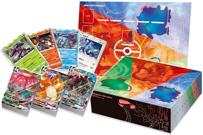Pokemon Card Game Sword & Shield VMAX Competition Triple Starter Set Pré order