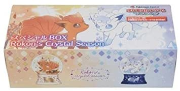 Pokemon Card Vulpix&