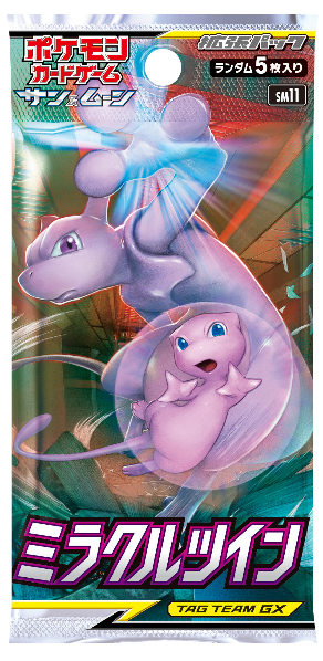 Booster Pokémon Soleil et Lune SM11 Miracle Twin
