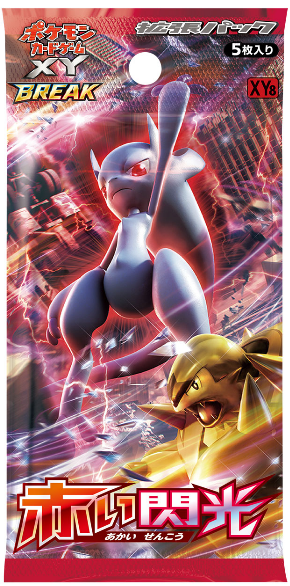 Booster Pokémon XY8 Red Flash