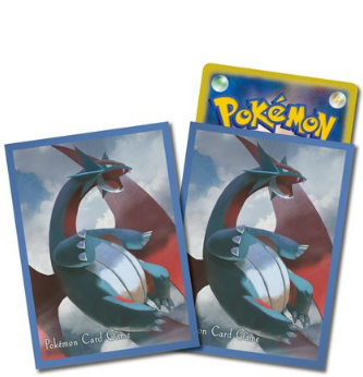 Peluche Pokémon Méga Drattak - Carte Pokemon Rare Peluche Pokémon Méga Drattak - Carte Pokemon Rare