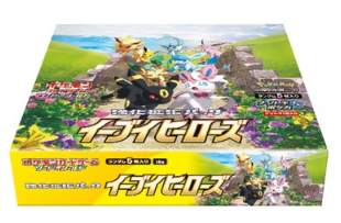 Display Pokémon Épée et Bouclier S6a Eevee Heroes