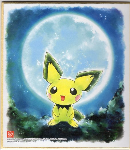 Pokémon Shikishi Art4 No.2 Pichu