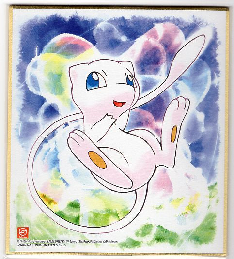 Pokémon Shikishi Art4 No.3 Mew