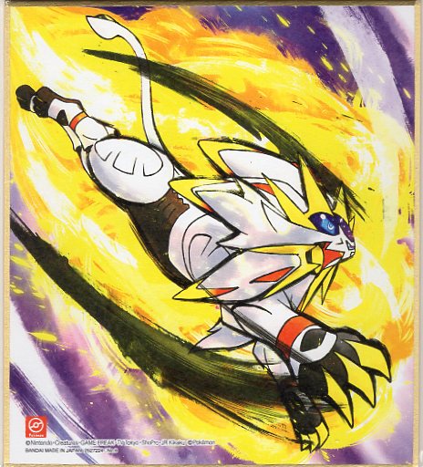 Pokémon Shikishi Art4 No.6 Solgaleo