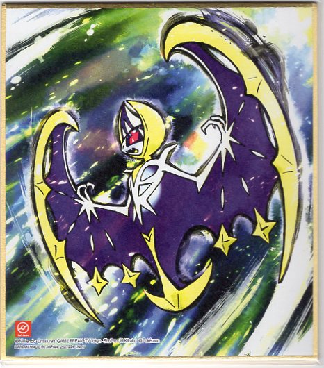 Pokémon Shikishi Art4 No.7 Lunala