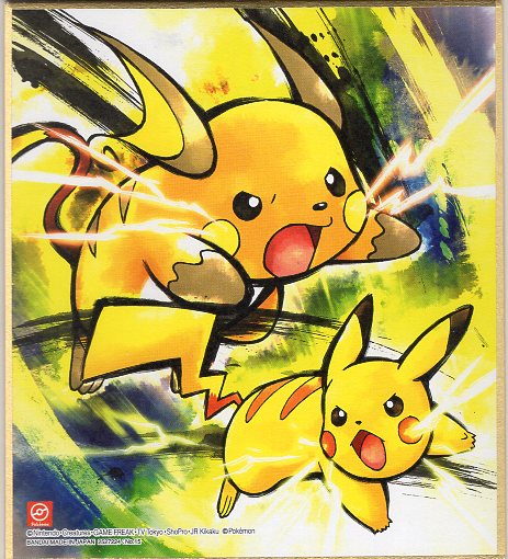 Pokémon Shikishi Art4 No.15 Raichu & Pikachu
