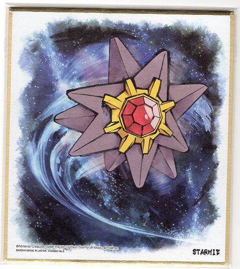 Pokémon Shikishi Art No.9 Staross