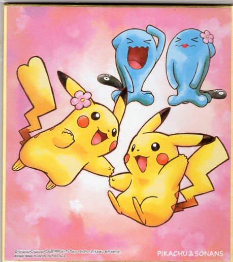 Pokémon Shikishi Art2 No.6 Pikachu & Qulbutoké