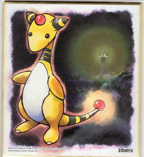 Pokémon Shikishi Art3 No.11 Pharamp