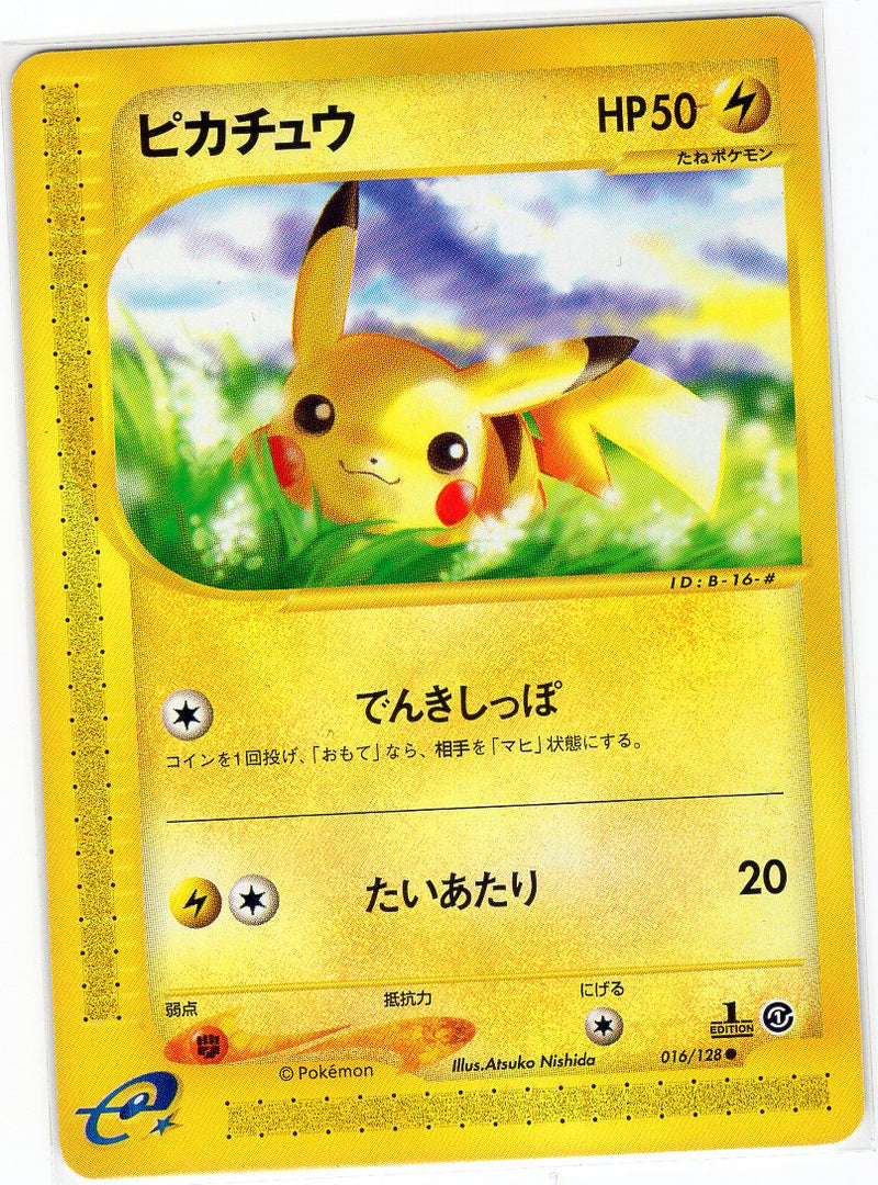 Carte Pokémon E Series1 016/128