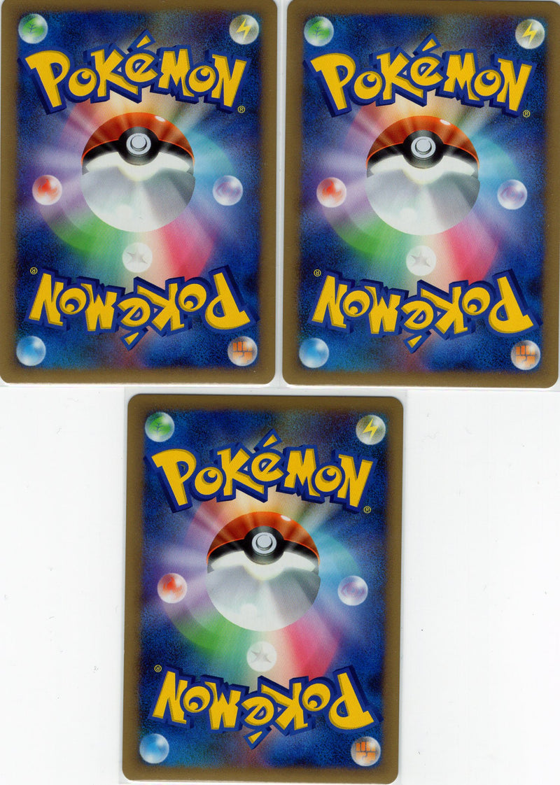Pokemon Card 3 Set Pikachu Medal Winner 2009 031 032 033/L-P Promo