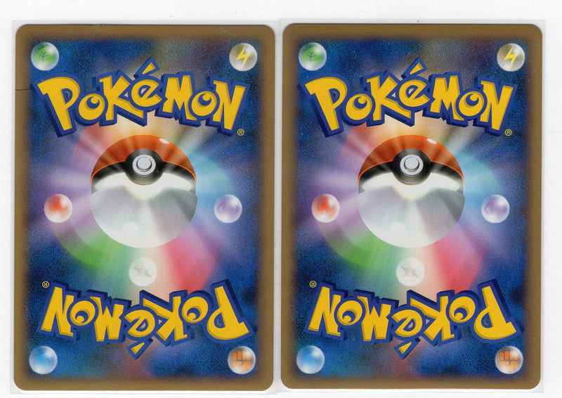 Pokemon Card Promo 045-046/L-P